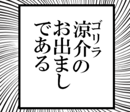 631941586