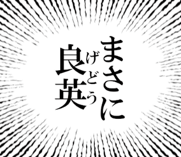 631941653