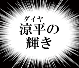 631941727