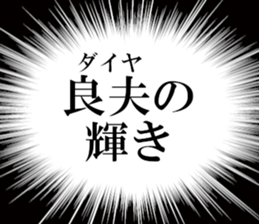 631941767