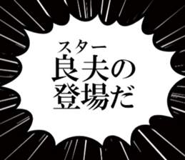 631941805