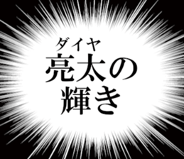 631941807
