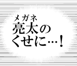 631941830