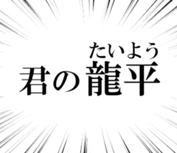631941876