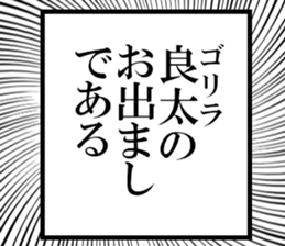 631942266