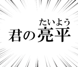 631942436