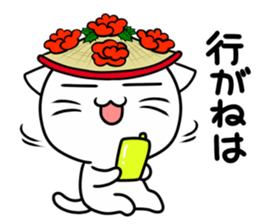 6320008