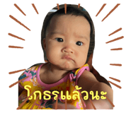 632001328