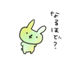 6320127