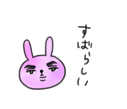6320129