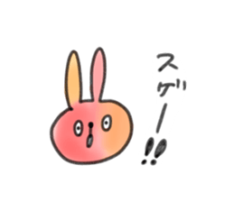 6320130