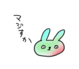 6320137