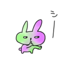 6320138