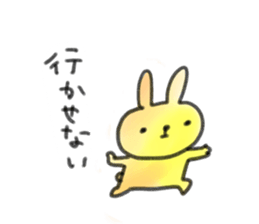 6320143