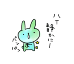 6320144