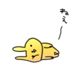 6320152