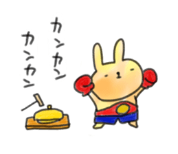 6320158