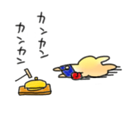 6320159