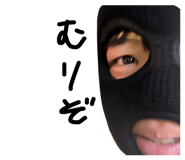 632026865