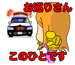 6320331