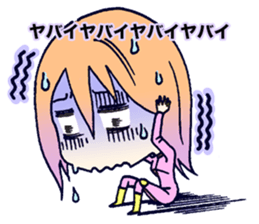 6320348