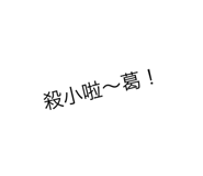632041750