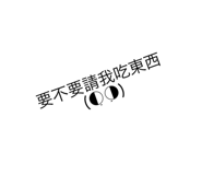 632041754