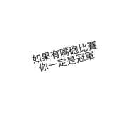 632041756