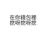 632041762