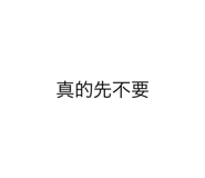 632041763