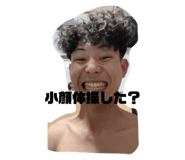 632063393