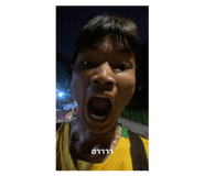 632076005