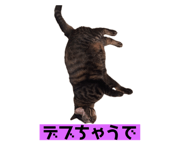 632083078