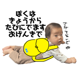 632105100