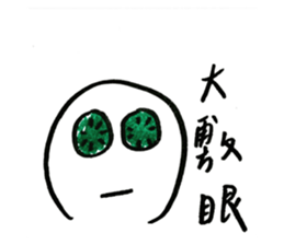 632118569