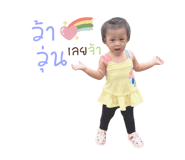 632123191