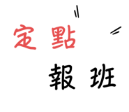 632140910
