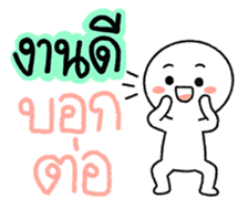 632145341