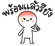 632145364