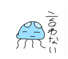 632145702