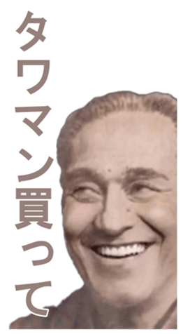 632152727