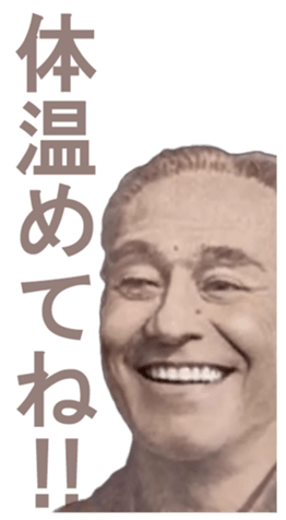 632152732