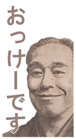 632152737