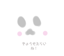 632185388