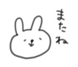 6322205