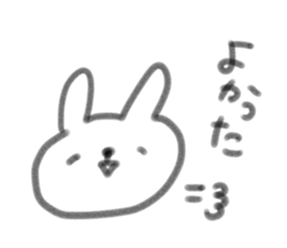 6322212