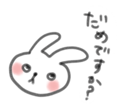 6322223