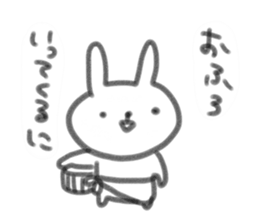 6322238
