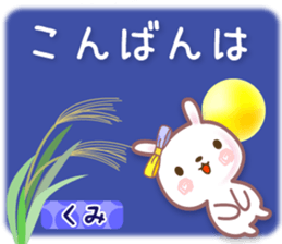632230187