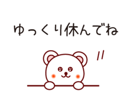 6322349